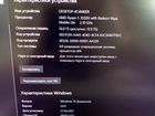 Ноутбук asus TUF Gaming FX505DY объявление продам