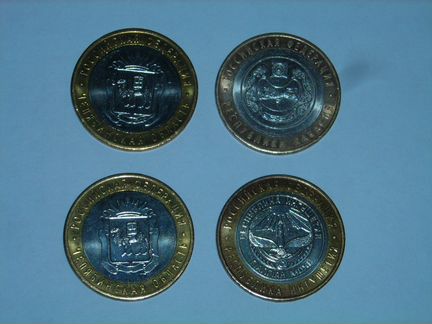 Монеты регионы РФ