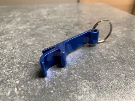 Открывашка для пива -брелок