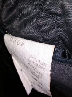 Пальто мужское драповое