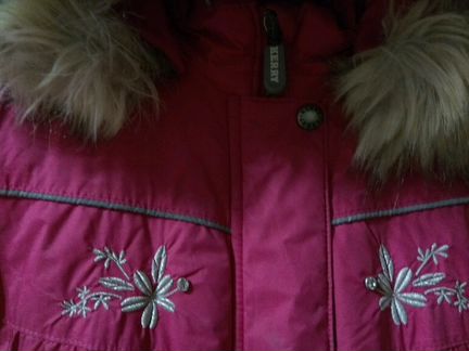 Зимняя куртка ф.Kerry 128 р