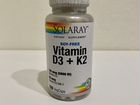 Solaray 5000iu Витамины D3 + K2 (120 табл.)