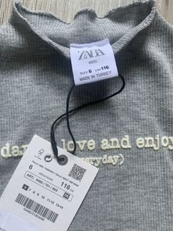 Боди и брючки Zara новые