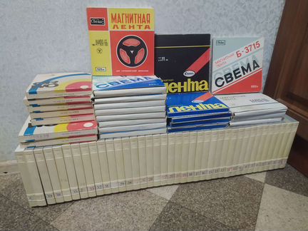 Магнитная лента лента, славич (студийные записи)
