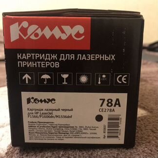 Картридж для лазерных 78а черный