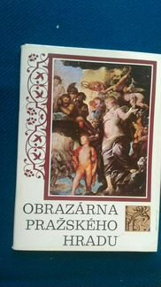 Наборы открыток (3 комплекта)