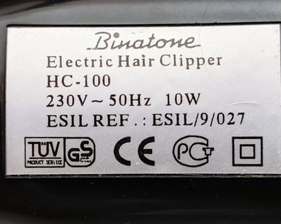 Машинка для стрижки Binatone 10W
