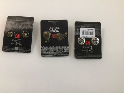 Бижутерия. Серьги. Браслеты медные и латунные