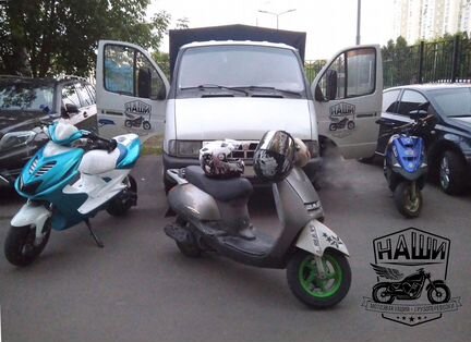 Наши грузоперевозки мотоэвакуация