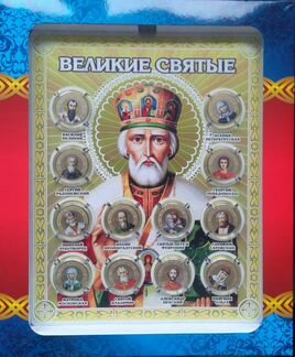 Подарочные наборы