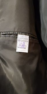 Пиджак мужской