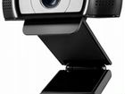 Веб-камера logitech c930e 1080p объявление продам