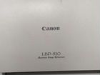 Принтер лазерный canon lbp-810 объявление продам