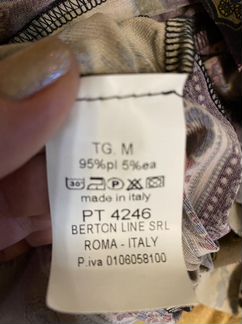 Платье женское