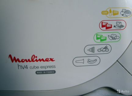 Новая мясорубка / овощерезка Moulinex HV4 Cube