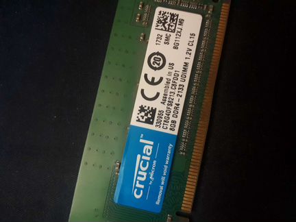 Оперативная память ddr4 8gb 2133
