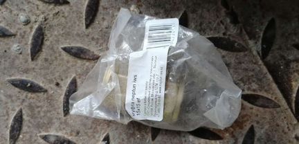 Муфта соединительная перехдная Neptun IWS нр (M) 1