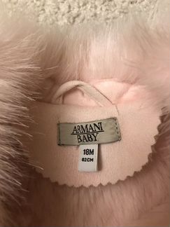 Дубленка Armani