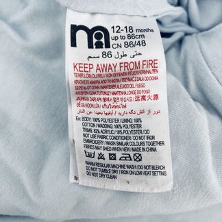 Комбинезон осенний mothercare 86см нежно-голубой