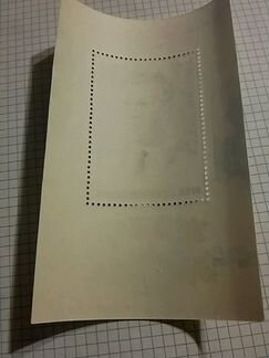 СССР 1976г, Ю. Гагарин, блок номерной (чистый)