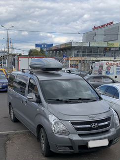 Багажник на крышу Hyundai Grand Starex