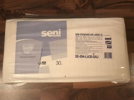 Памперсы для взрослых seni standard AIR Large (3)