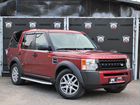 Land Rover Discovery 2.7 AT, 2008, 243 000 км