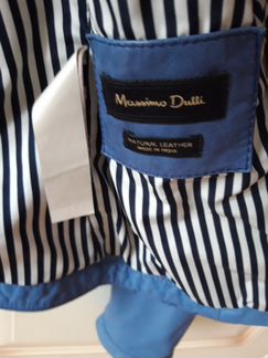 Куртка кожаная Massimo Dutti
