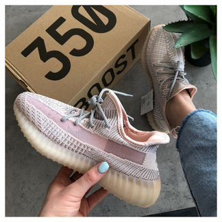 Adidas Yeezy Boost 350 v2