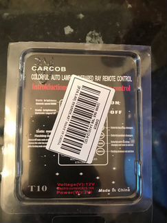 Лампы в габариты carcob c пультом