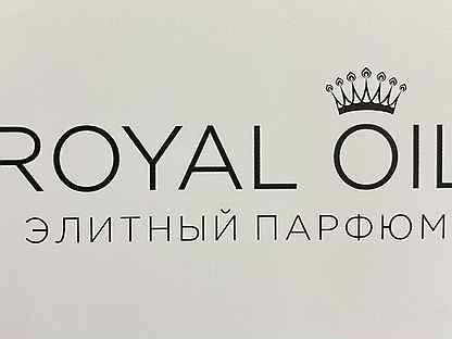 Royal oil элитный парфюм