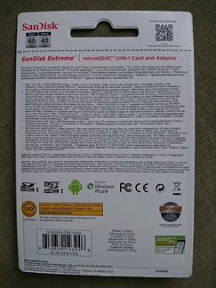 Карта памяти SanDisk Extreme 16Gb 10 class, UHS-I
