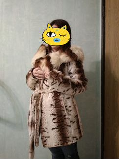 Шуба