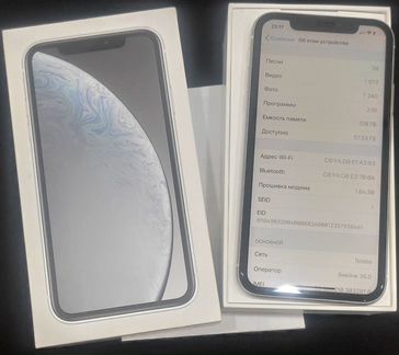Телефон iPhone