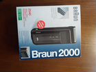 Электробритва braun 2000