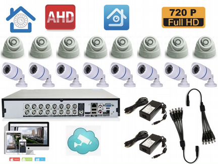 Комплект видеонаблюдения на 16 камер HD720P