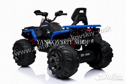 Электромобиль