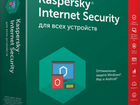 Продление Kaspersky internet security