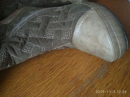 Сапоги зимние