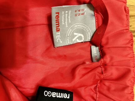 Брюки Reima демисезонные р.128
