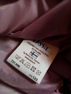 Пуховик Lassie