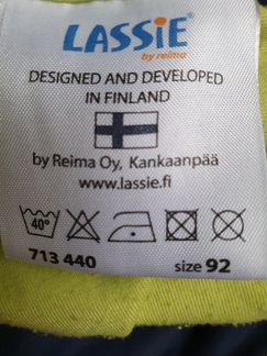 Комбинезон lassie