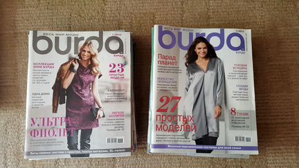 Выкройка Burda карнавальные костюмы на детей