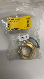 Danfoss