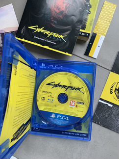 Cyberpunk 2077 ps4