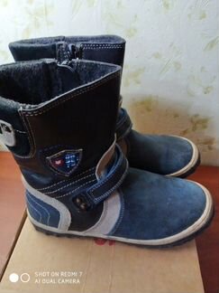 Сапожки осень