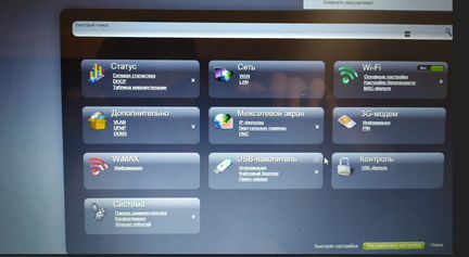 Wi-Fi роутер D-link DIR-320