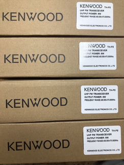 Рация Kenwood TH-F5 Turbo UHF опт и розница