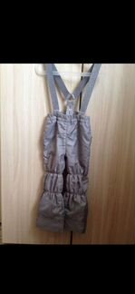 Комплект демисезонный р 98