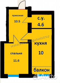 1-к квартира, 38.3 м², 4/6 эт.